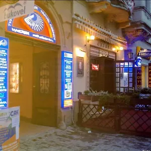 book here